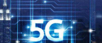 鄔賀銓：5G引領“新基建” 創新應對新挑戰