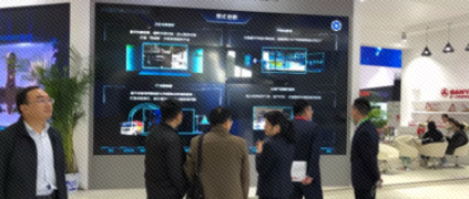 樹(shù)根互聯(lián)實(shí)踐案例集中亮相中國(guó)網(wǎng)絡(luò)安全?智能制造大會(huì)