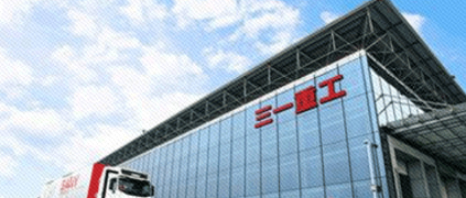 重新發現三一重工：行業大跌75%下完成逆勢進化