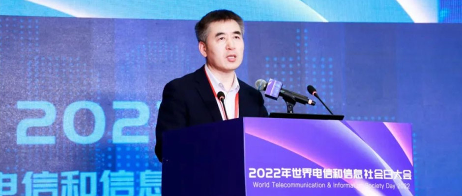 工聯(lián)院王寶友：工業(yè)互聯(lián)網(wǎng)助力數(shù)字經(jīng)濟(jì)高質(zhì)量發(fā)展