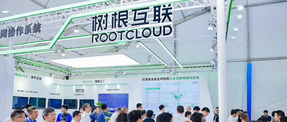 工業(yè)數(shù)據采集